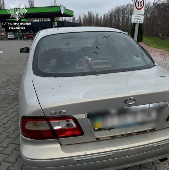авто новости наркотики.png