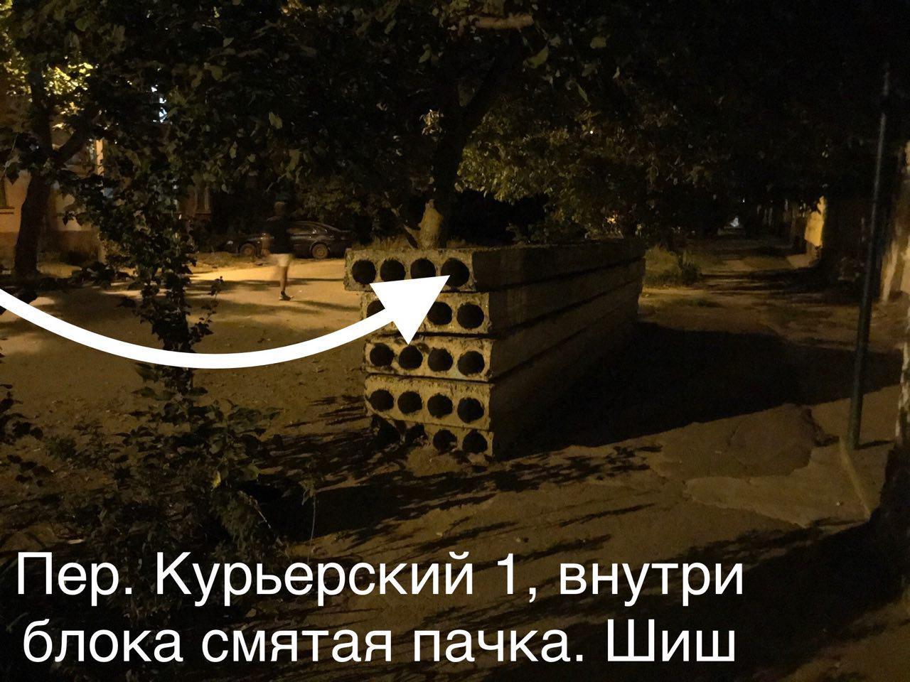 B0120937-7AE6-405D-80AB-68605C673282.jpeg