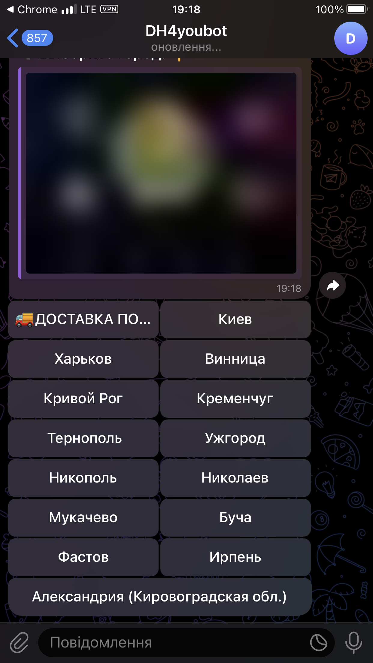B0456AB4-AC7B-473C-96D6-DEF771BE8F16.png