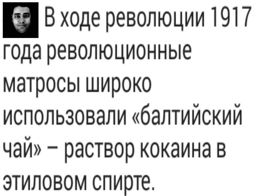 balti3.jpg