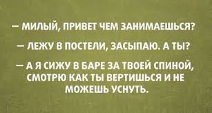 барs.jpeg