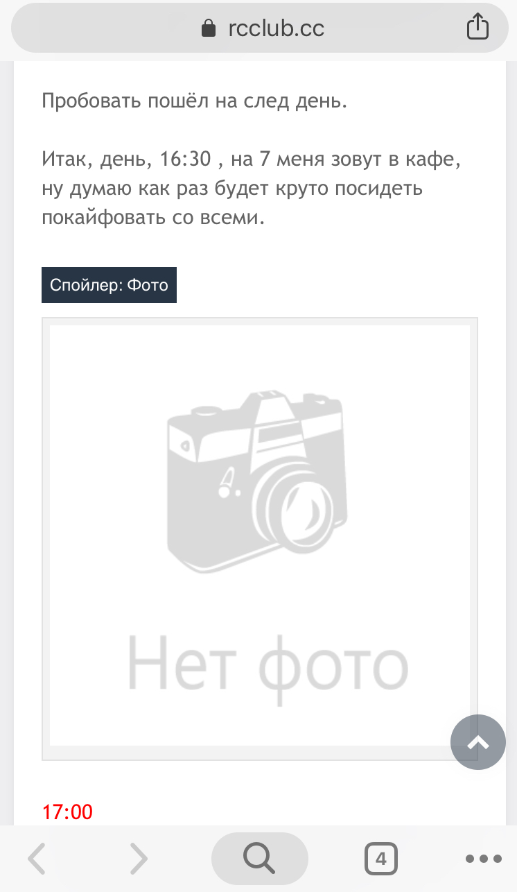 BD09E485-6D20-4290-A7DD-66A3ADD6AB5C.jpeg
