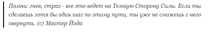 bedtr2.png