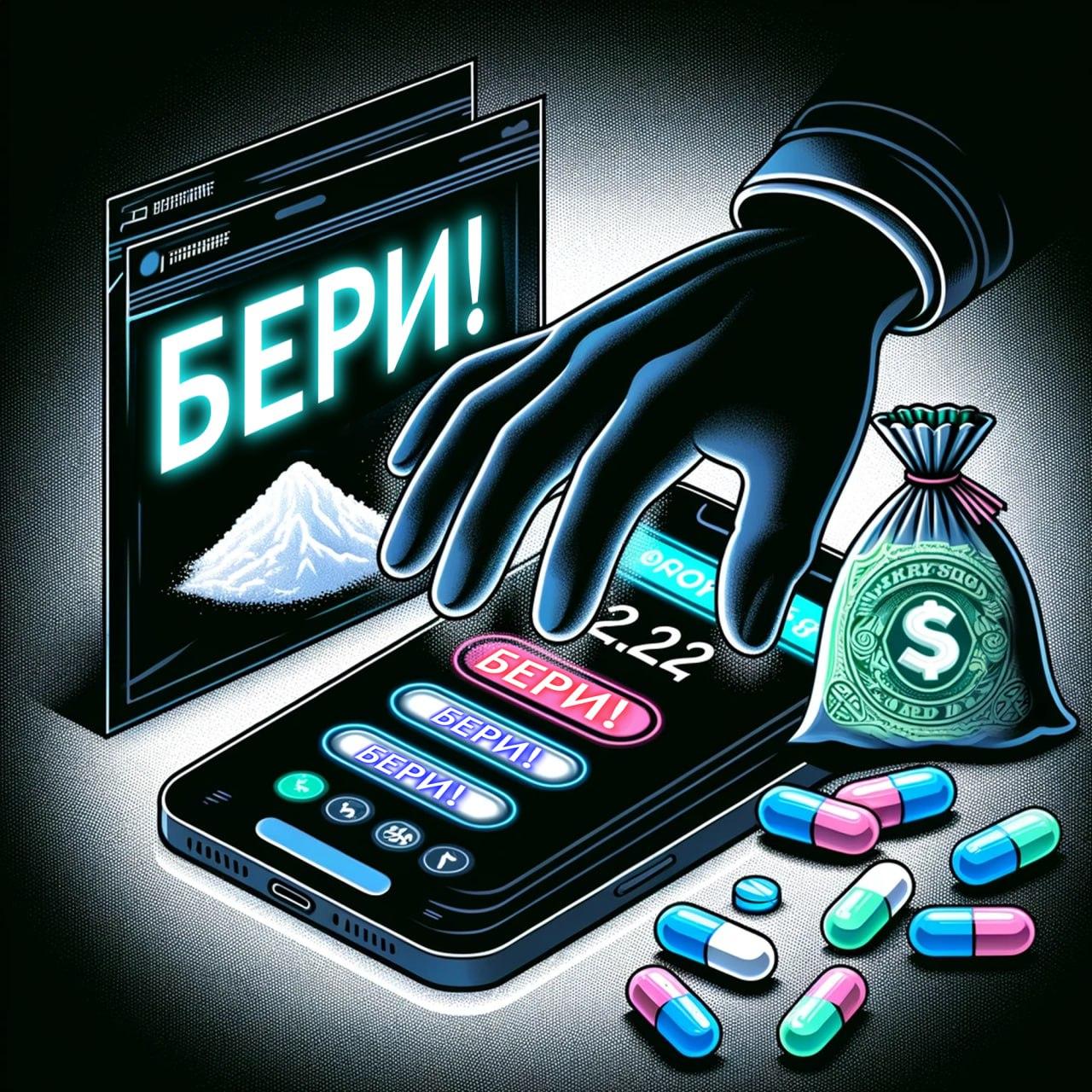 бери.cleaned.jpg