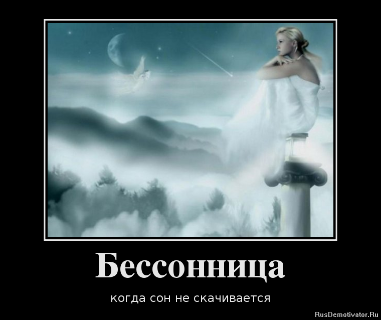bessonica2.png