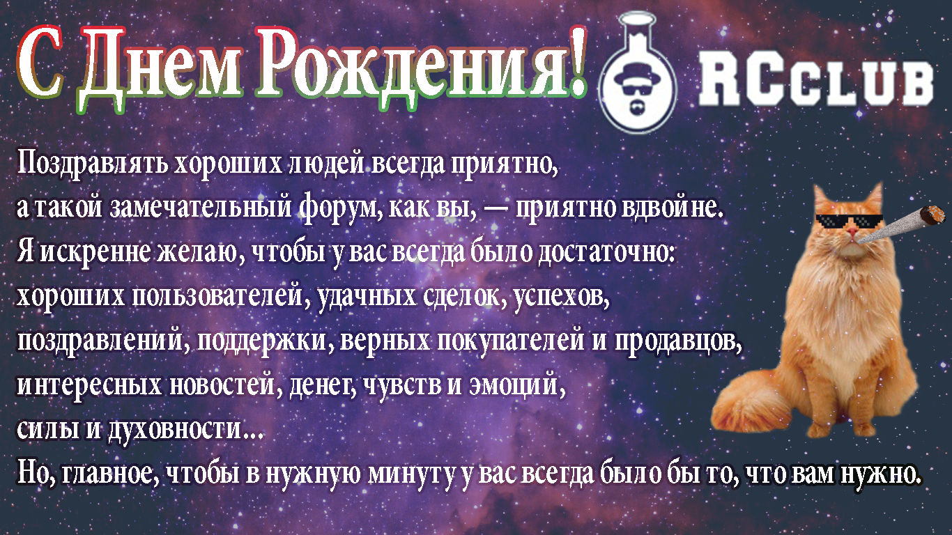 Без имени-1-восстановлено.jpg