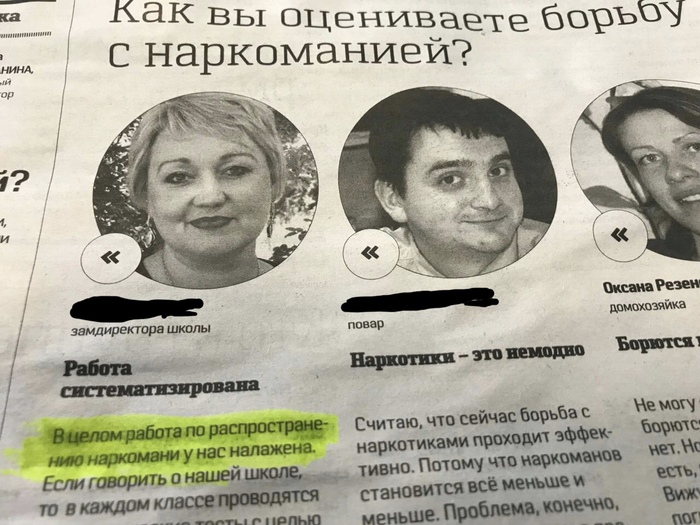 Без имени.jpg