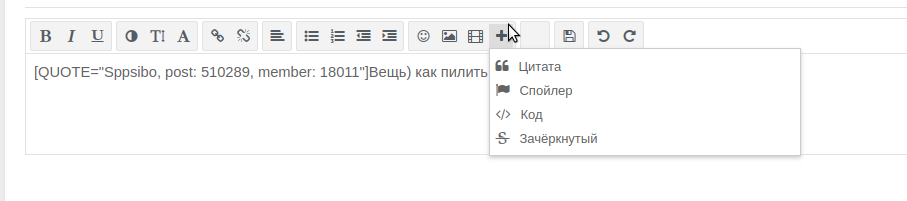Без имени.png