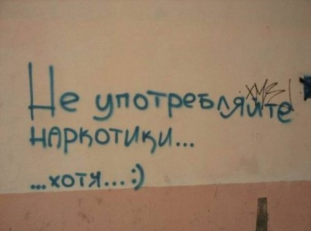 Без имени.png