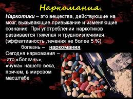 Без названия (4).jpeg