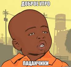 Без названия.jpeg