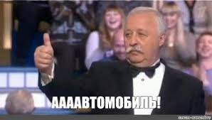 Без названия.jpg