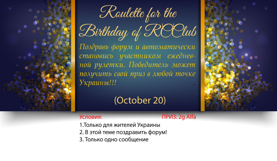 Безымянный-4.jpg
