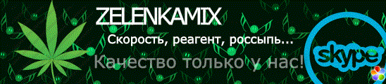 Безымянный (Время 0_00_05;15).gif
