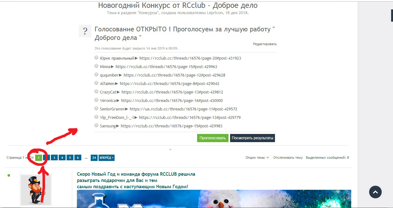 Безымяннысй.jpg