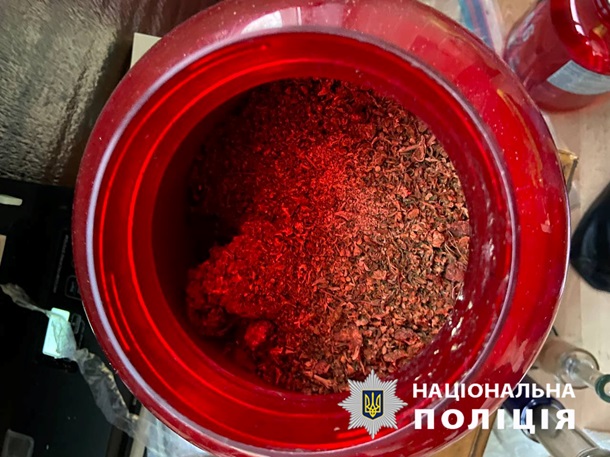 битые шишки - продажа в КИеве.jpg