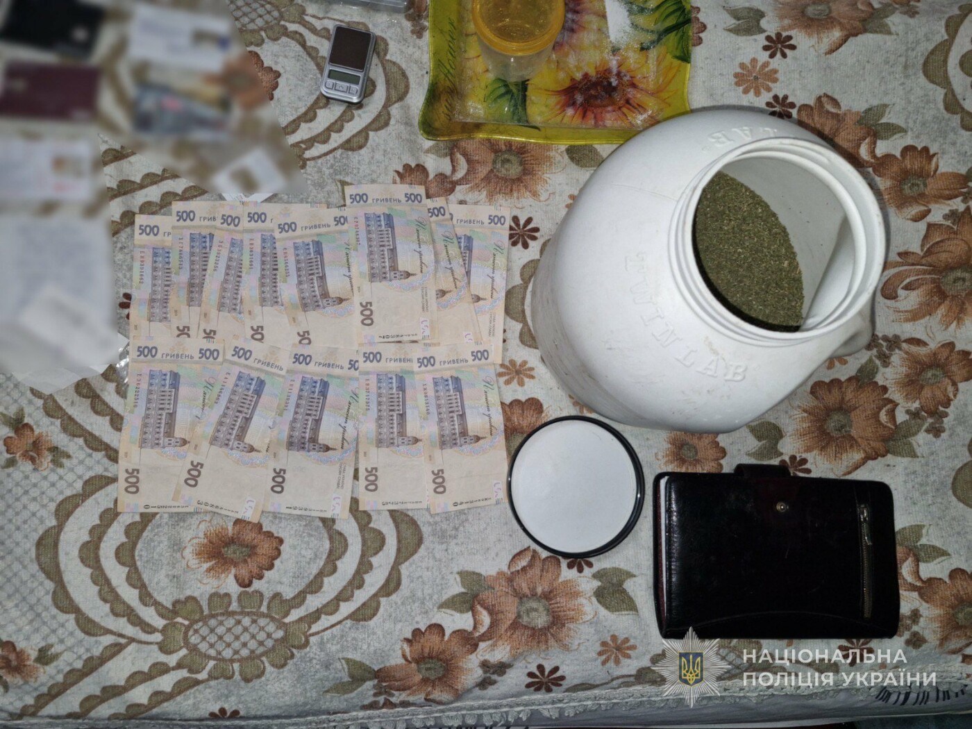 будут судить за хранение и сбыт амфетамина и каннабиса 2.jpeg