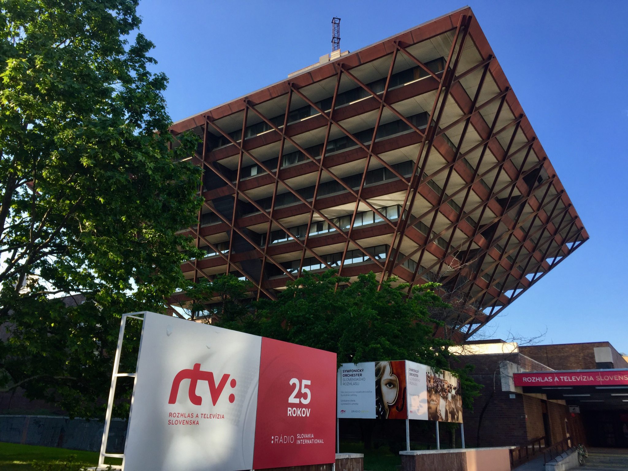 building-of-national-radio-2.jpeg