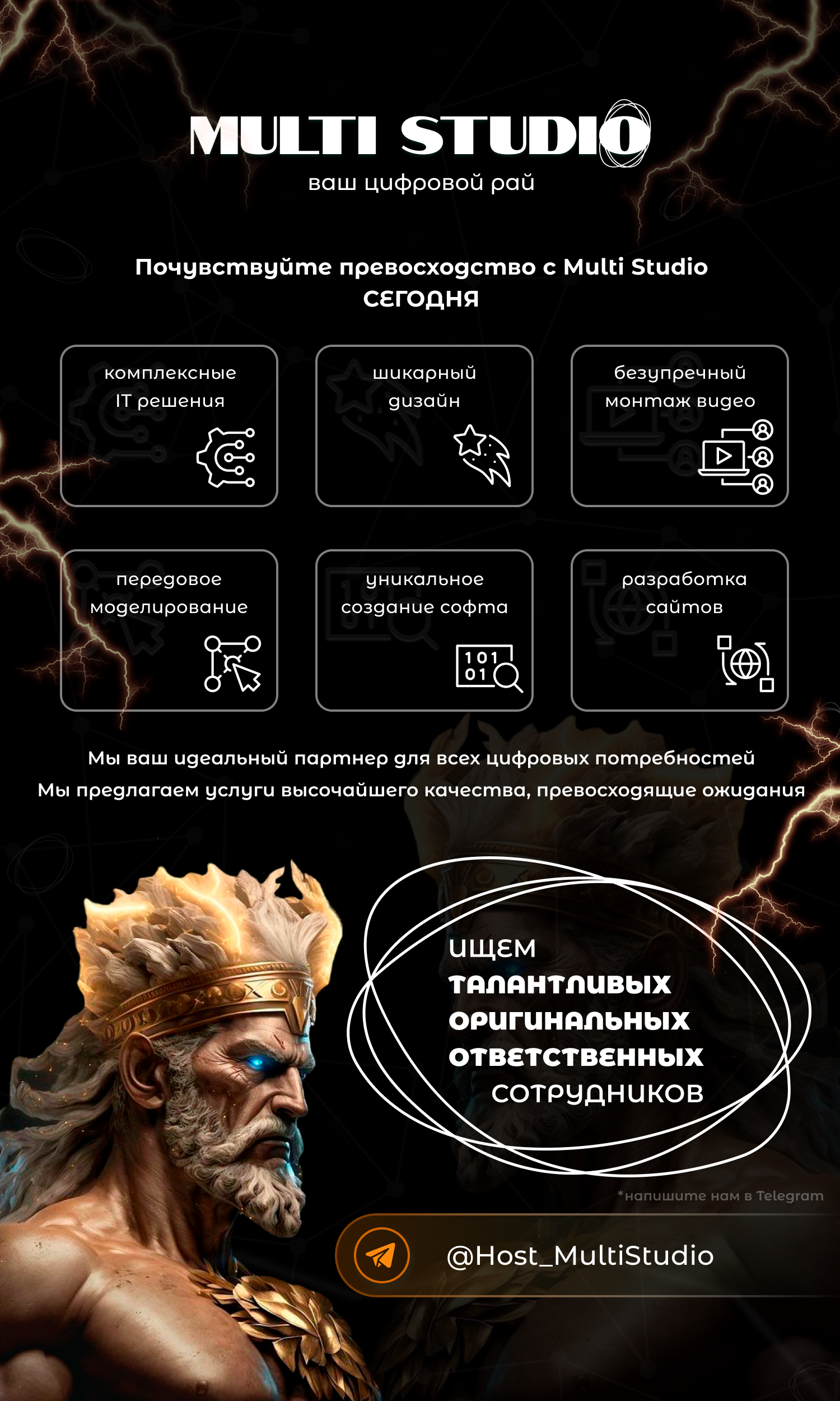 C1MyuMV.png