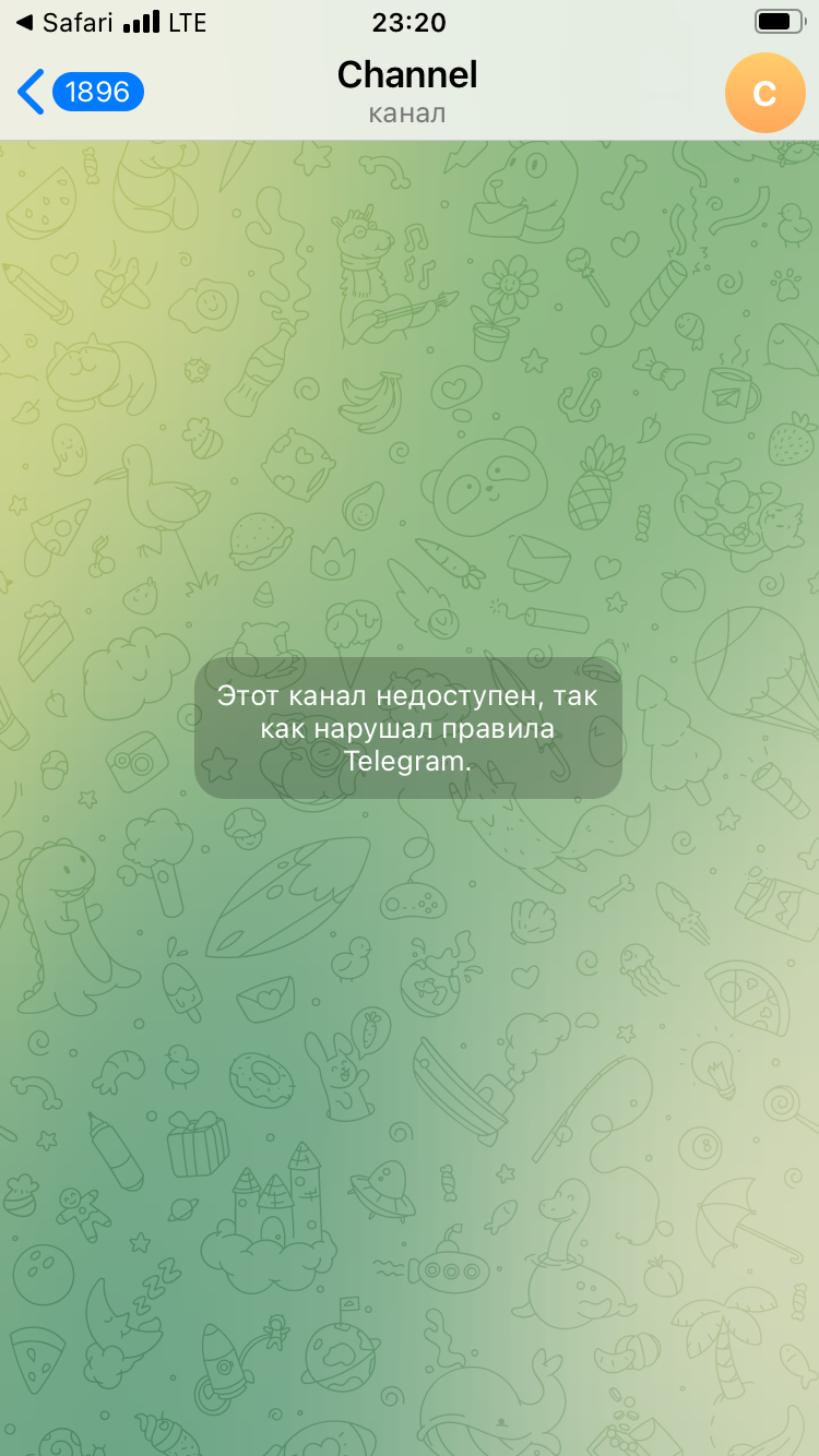 C69AC1F7-4EA2-42A9-AF06-507B952F44E0.png