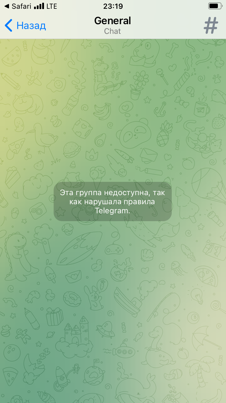 CAE44E0A-51A5-459A-8792-A8B63B2450AA.png