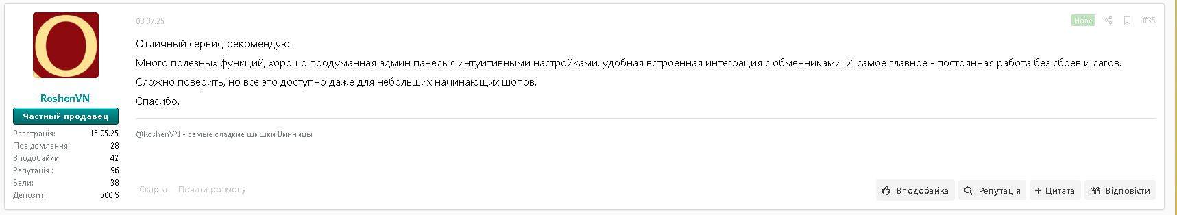 Capture.PNG