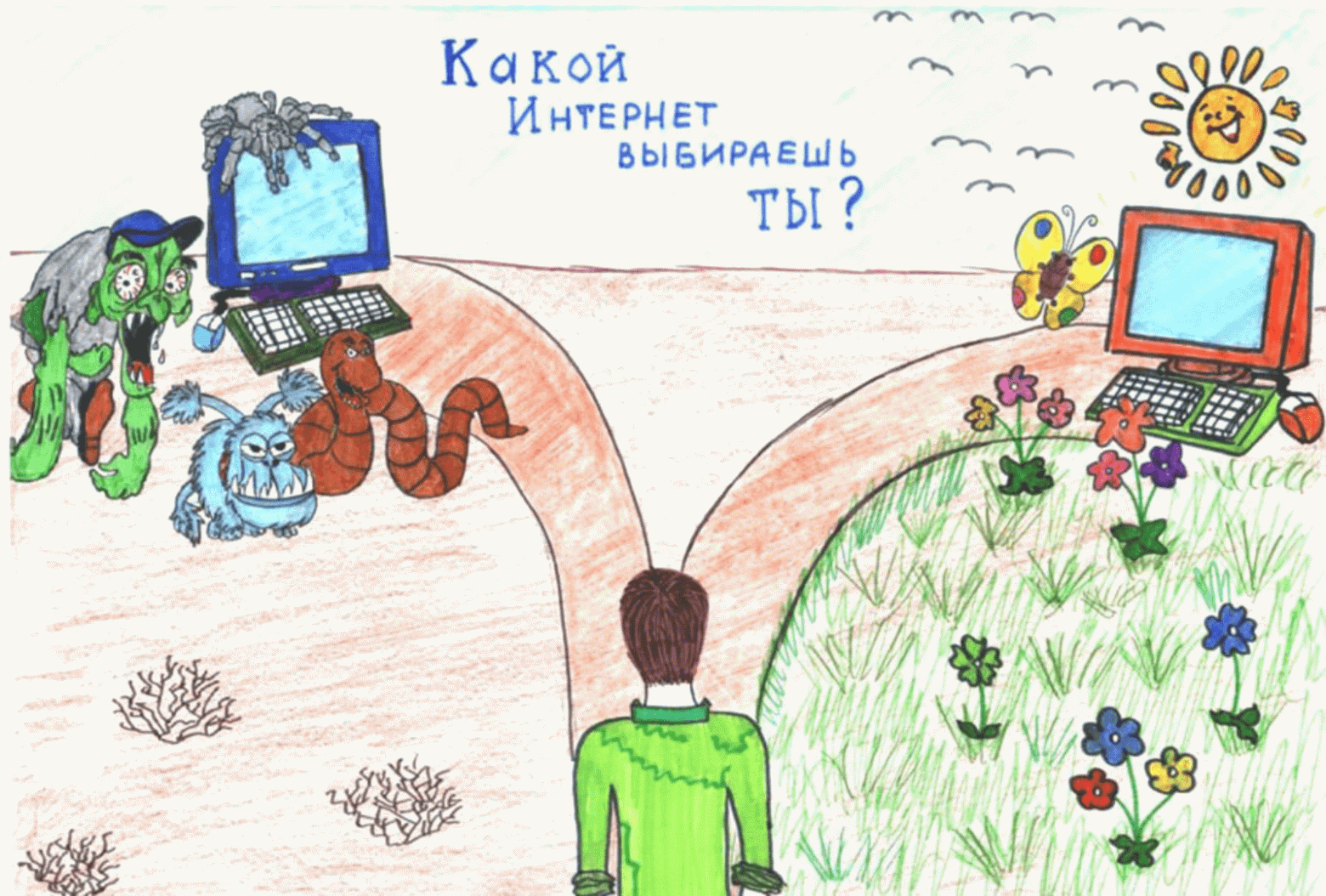 cf1217fac8fb6426739bc77f3c9448d7.png
