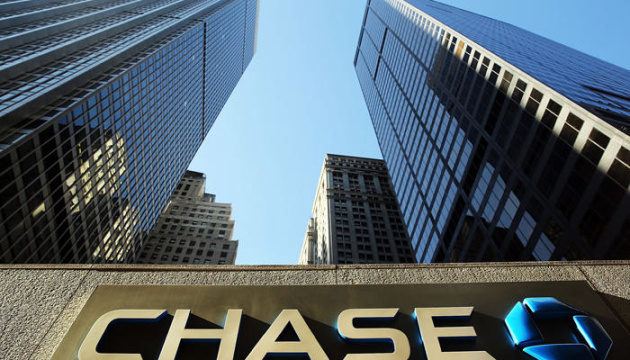 chase.jpg