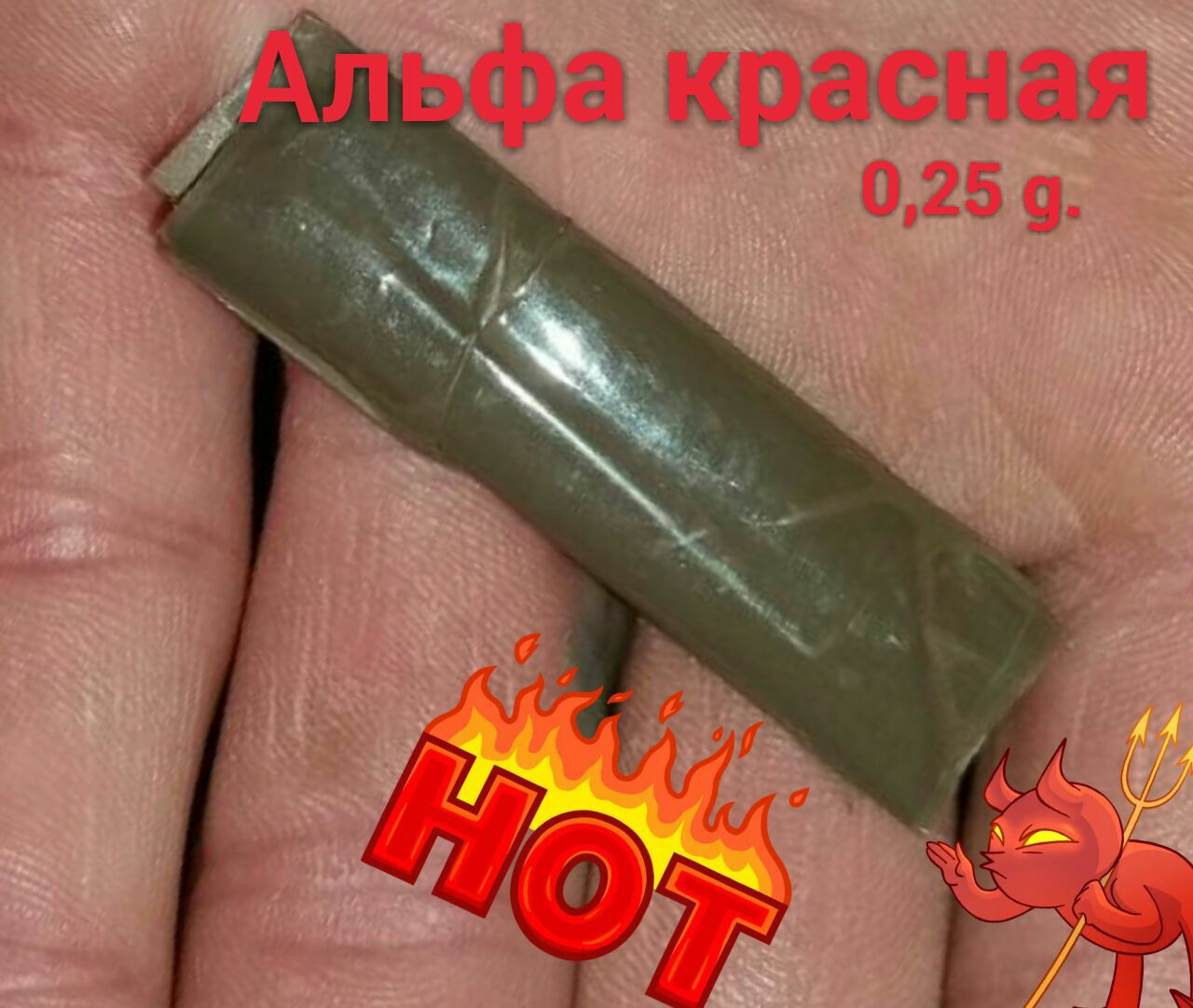 chekizo.jpg