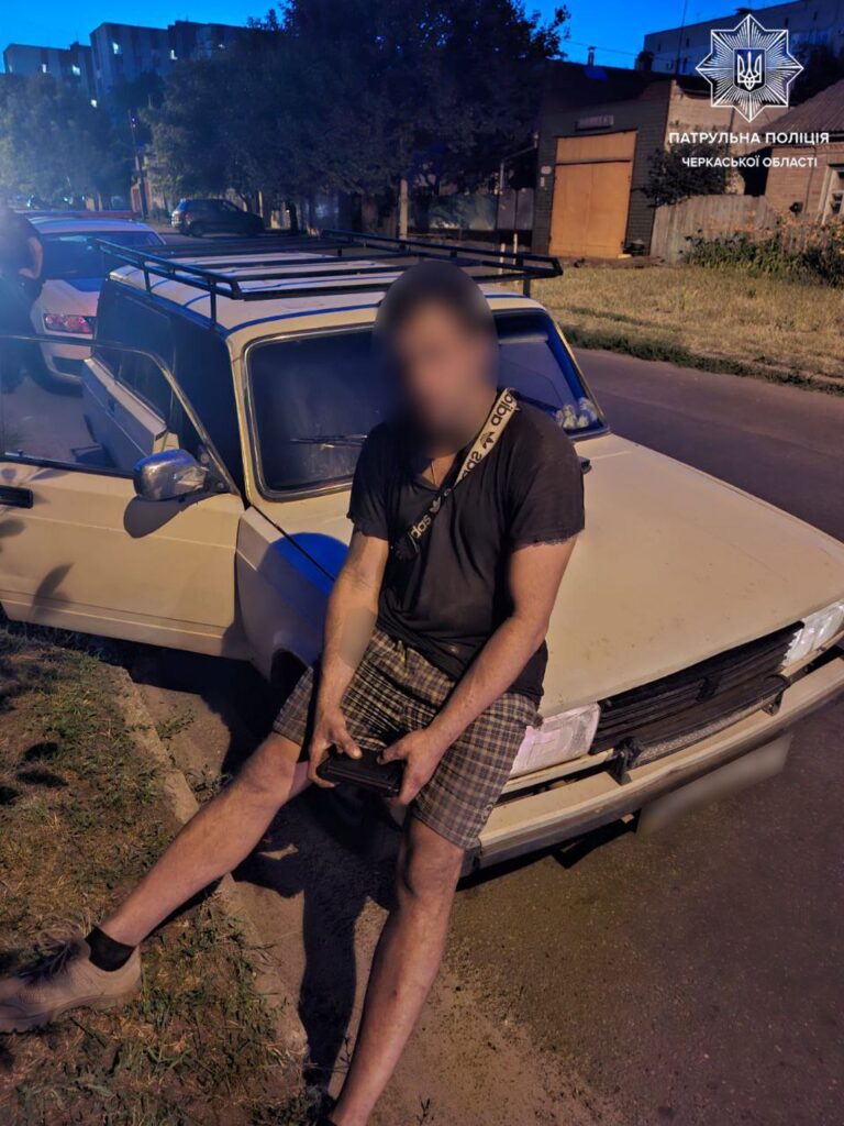 черкассы.jpg