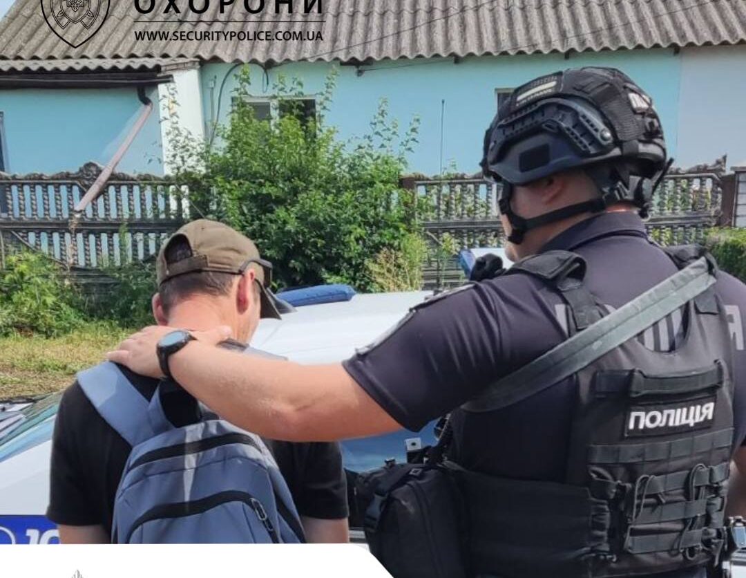 черкассы.jpg