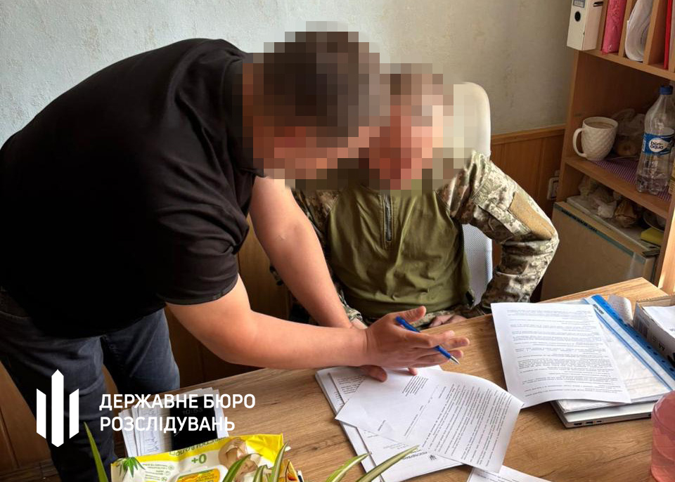 черкассы нарконовости.jpeg