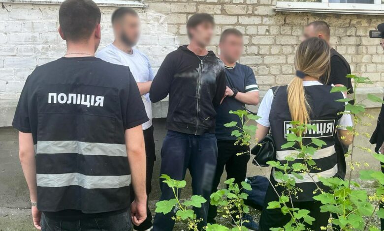 чернігів шиш.jpg