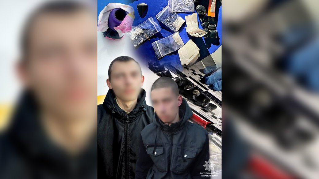 чернигов закладка.jpg