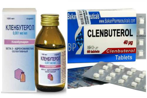 clenbuterol2.png