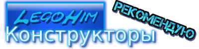 Cool-Text-243512378851148.png