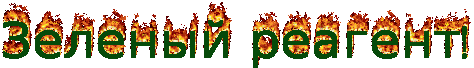 cooltext1409923715.gif