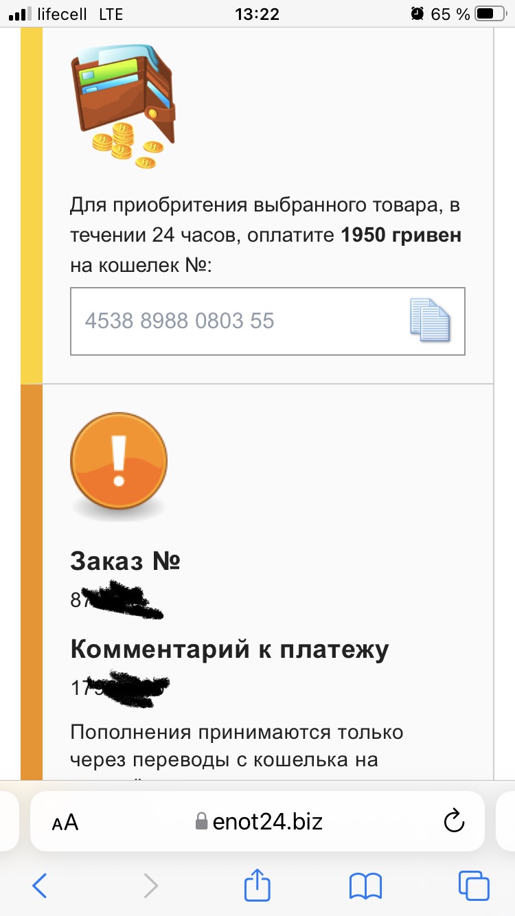 D4FD3F64-6202-46B0-A289-59C53D04FD84.jpeg