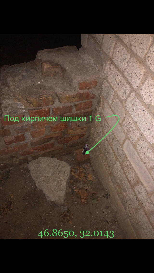 D664B019-C516-4C8A-98F0-2364CC3AD838.png