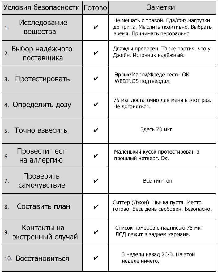 dcd34b28ce778a26ce31a.jpg