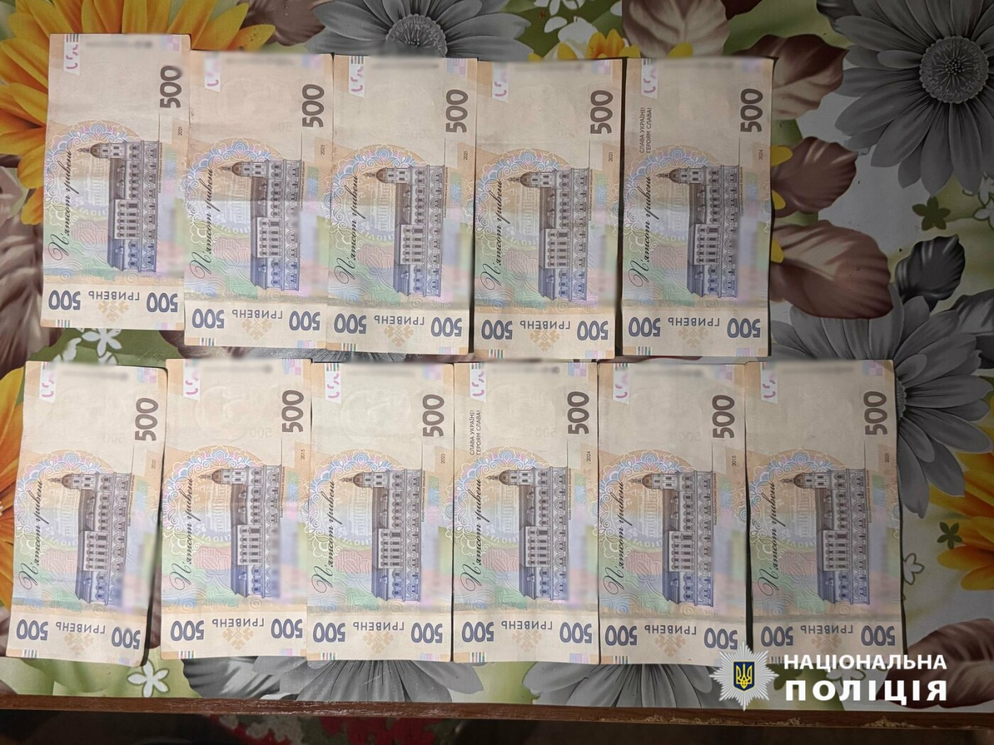 деньги от продажи каннабиса.jpg