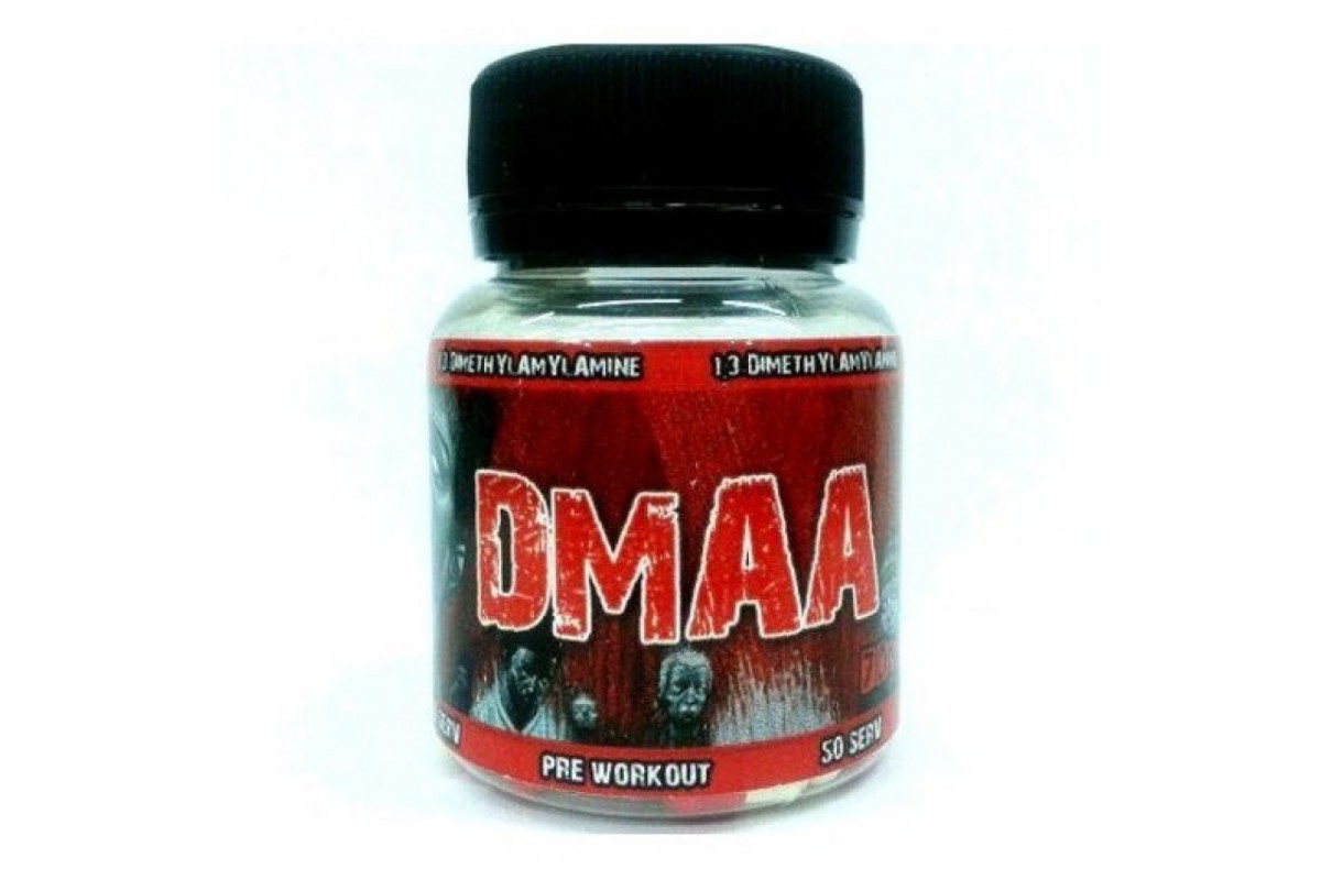 dmaaa.jpg