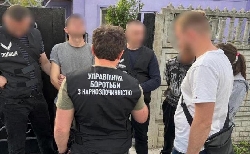 днепр новости наркотики.jpg