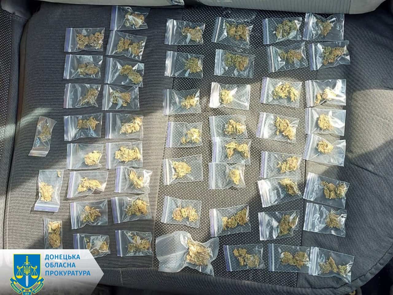 донецк наркотики.jpg