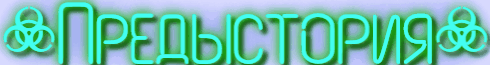 download (1).gif