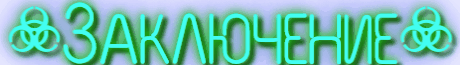 download.gif