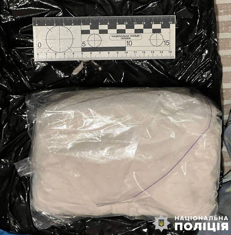 drugs96_67eaae51f15fc.jpg
