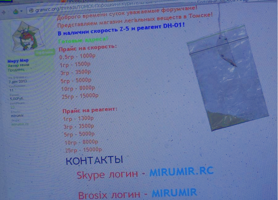 DSC00159.JPG