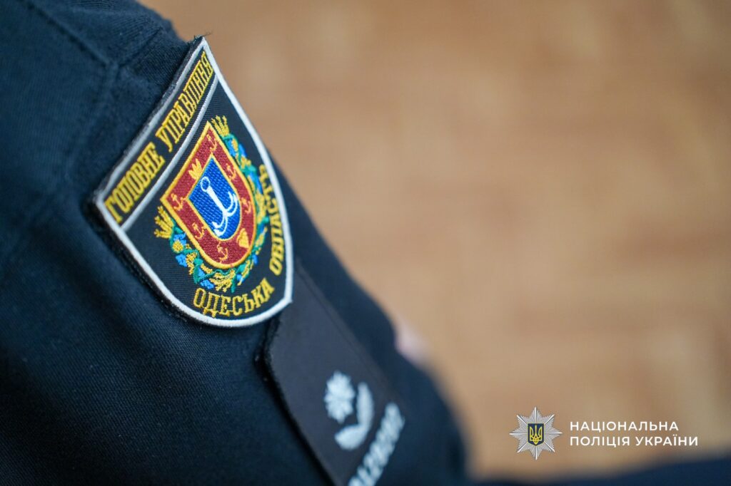 Двое жителей Болградского района получили приговоры за сделки с наркотиками.jpg