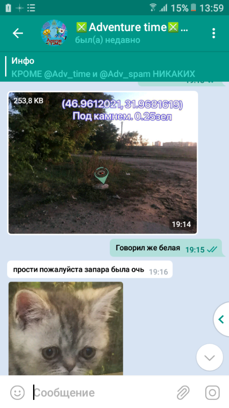 e1bb767088ce.png
